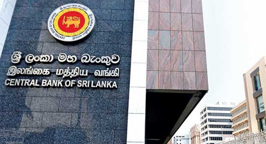 මහා බැංකු සේවකයින් වැඩ වරා හර්තාලයට සහය දක්වති .