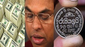 ලංකා රුපියලේ අගය දැන් පාලනය කරන්නේ විදේශ විනිමය කළුකඩයයි.කළු කඩ ආරක්ෂකයෙක් 