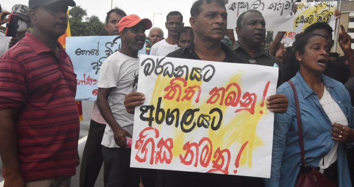 අරගලකරුවන්  අත්අඩංගුවට ගැනිම වහා නතර කරන්නැයි ගෝඨා ගෝ ගම විදි  බ්සියි