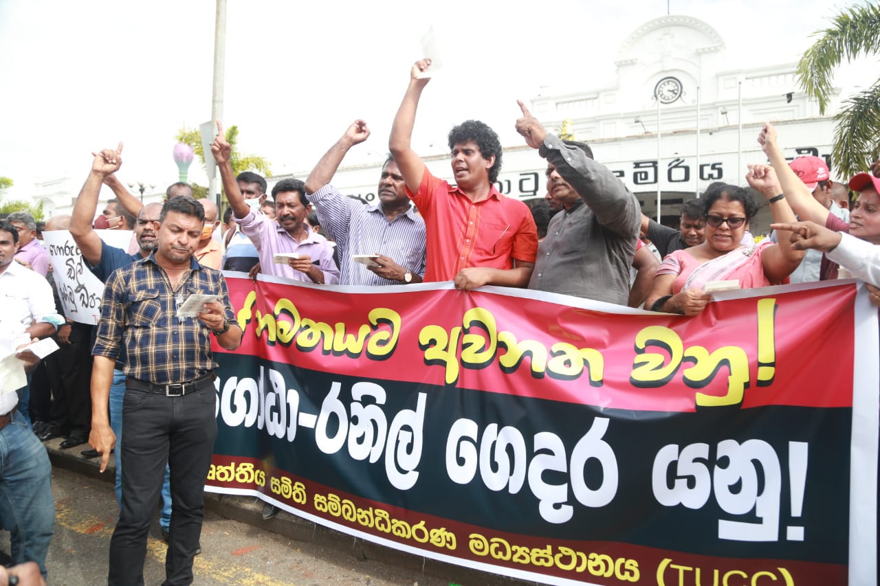 රනිල් -ගෝඨා ගෙදර යනු !