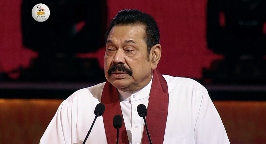 මහින්ද ගෙදර යයි ද?