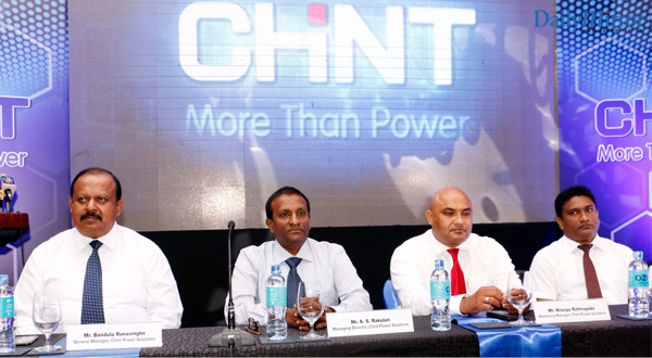 චිනයේ ච්න්ට් (CHINT) වෙළද නාමය භාවිතා කළා යැයි තහනම් නියෝගයක්