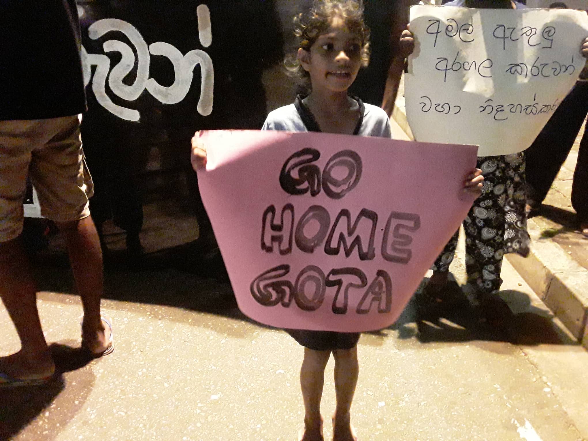 අමල් සාලින්ද ඇතුළු අරගලකරුවන් වහා නිදහස් කරනු !