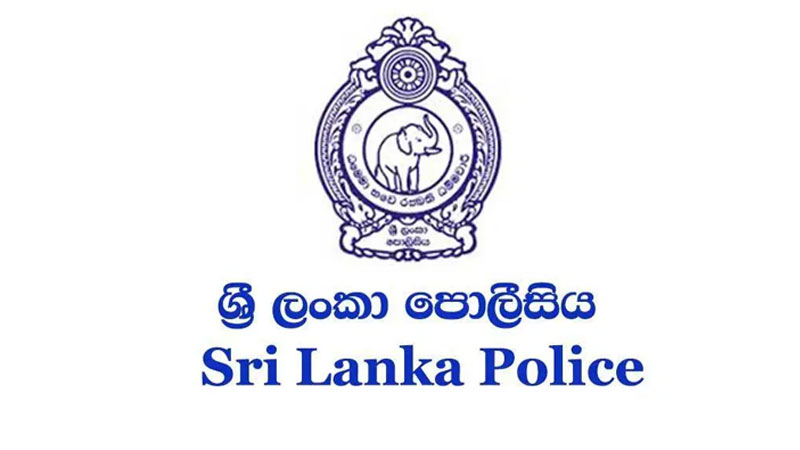 පෙරටුගාමී සමාජවාදී පක්ෂයේ නුගේගොඩ කාර්යාලයට පොලිසිය බලෙන් ඇතුල් වෙන්න උත්සහා කරලා