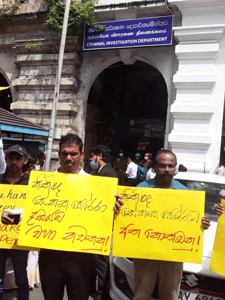 නීතිඥ සේනක පෙරේරා CID යට කැදවයි.