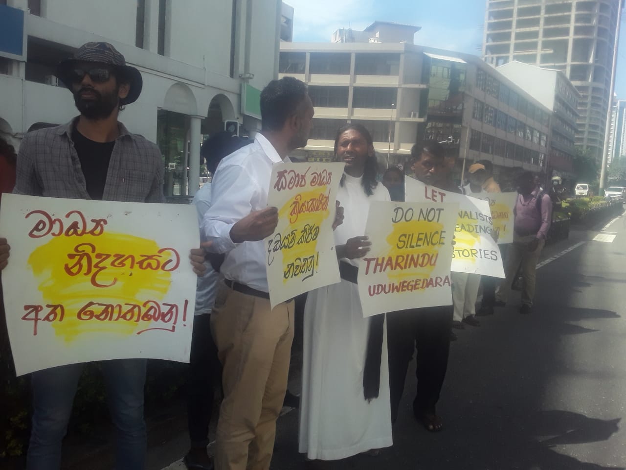 මාධ්‍යවේදී තරිදු උඩුවරගෙදර අද CID යට කැදවයි .
