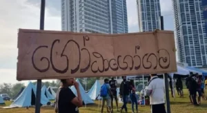 ගෝඨා ගෝ ගම අරගලකරුවන් තිදෙනෙක් CID කැඳවයි.