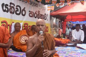 ගෝඨාට - රනිල් ගෙදර යවන මාරාන්තික උපවාසය