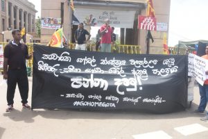 ගලදාරි ,ෂැංග්‍රීලා රාමඩා කින්ස්බරි සහා ගෝල්පෙස් හෝටල් වල සේවකයෝත් පා ගමනින් ගෝඨා ගෝ ගමට