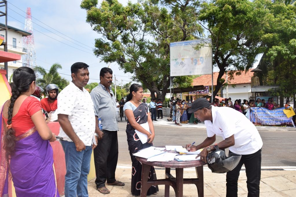 මන්නාරමේ වැලි කැනීම හා බලාගාර ඉදිකිරීමට එරෙහිව විරෝධතාවයක මන්නාරමේ වැලි කැනීම හා බලාගාර ඉදිකිරීමට එරෙහිව විරෝධතාවයක