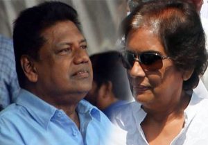 Kumara Welgama and Chandrika Kumaranatunga a new party in harmony