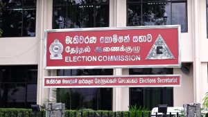 The local government elections will be held before March 20 - Election Commission says