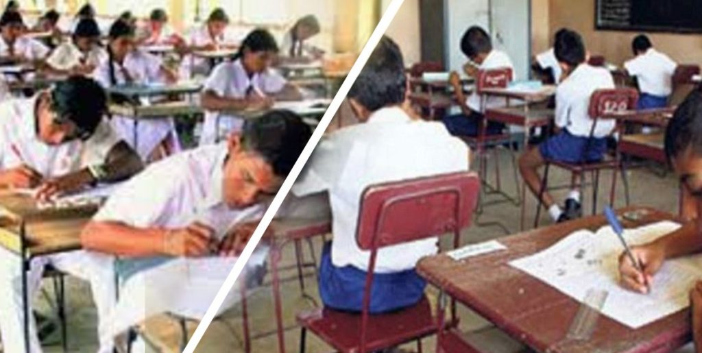 Postpones the Higher Level and Scholarship Examination