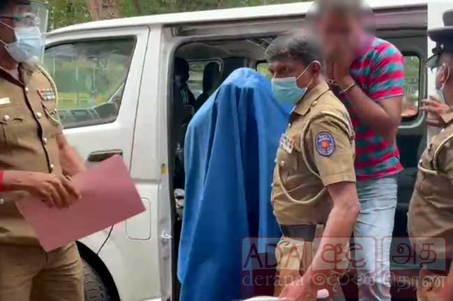 මුදලිගේ වසා මහේස්ත්‍රාත් හමුවට