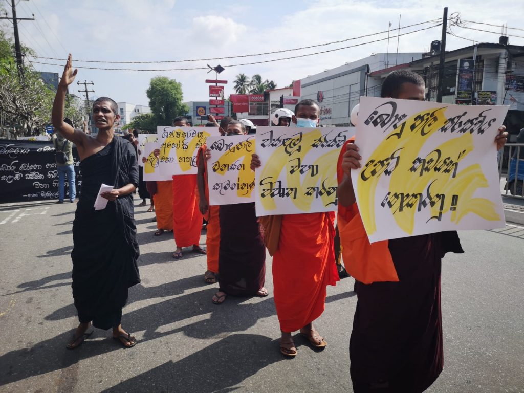 සිසු අධ්‍යාපනය කඩාකප්පල් නොකරන්නැයි ආණ්ඩුවට එරෙහිව විරෝධය පාති