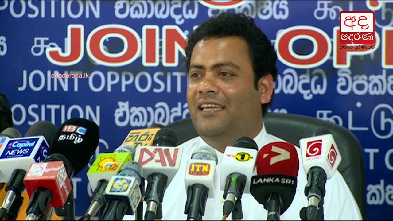 ඇමති අනුරුද්ධගේ කාර්යාලයට ගිනි තැබු තිදෙනෙක් අත්අඩංගුවට