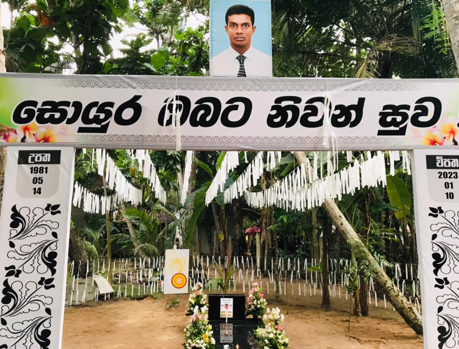 මත්දුව්‍ය කාර්යංශය මගින් මරා දැමු සමන්ත ගැන සොයන්නට පොලිස්පති මැදිහත් වෙයි