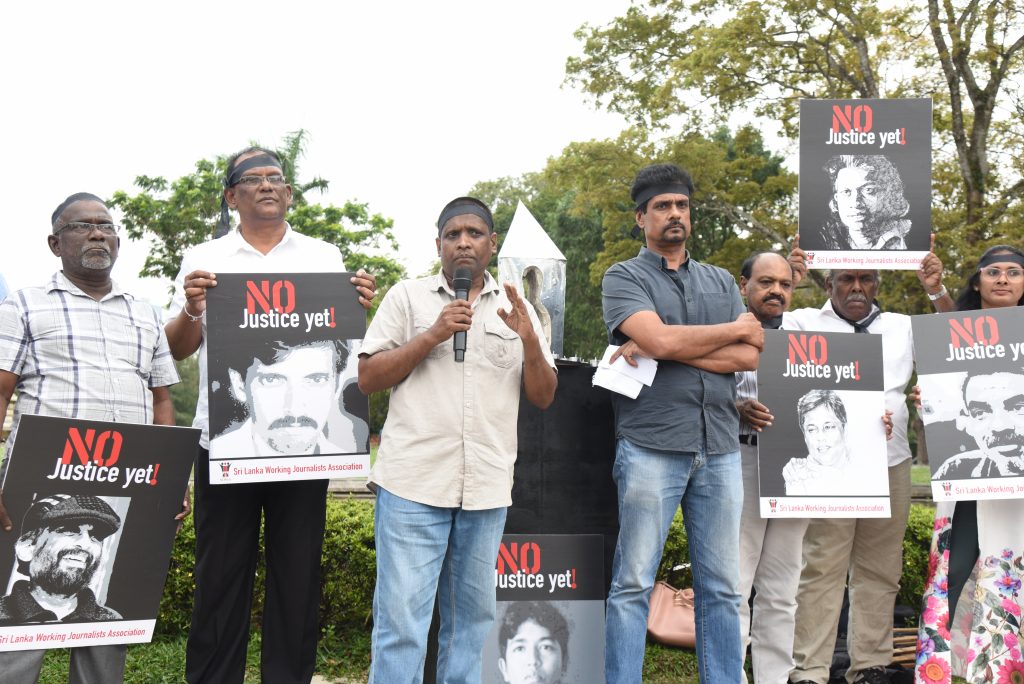 ධනපති ආණ්ඩු ඝාතනය කළ මාධ්‍යවේදීන් සමරති !