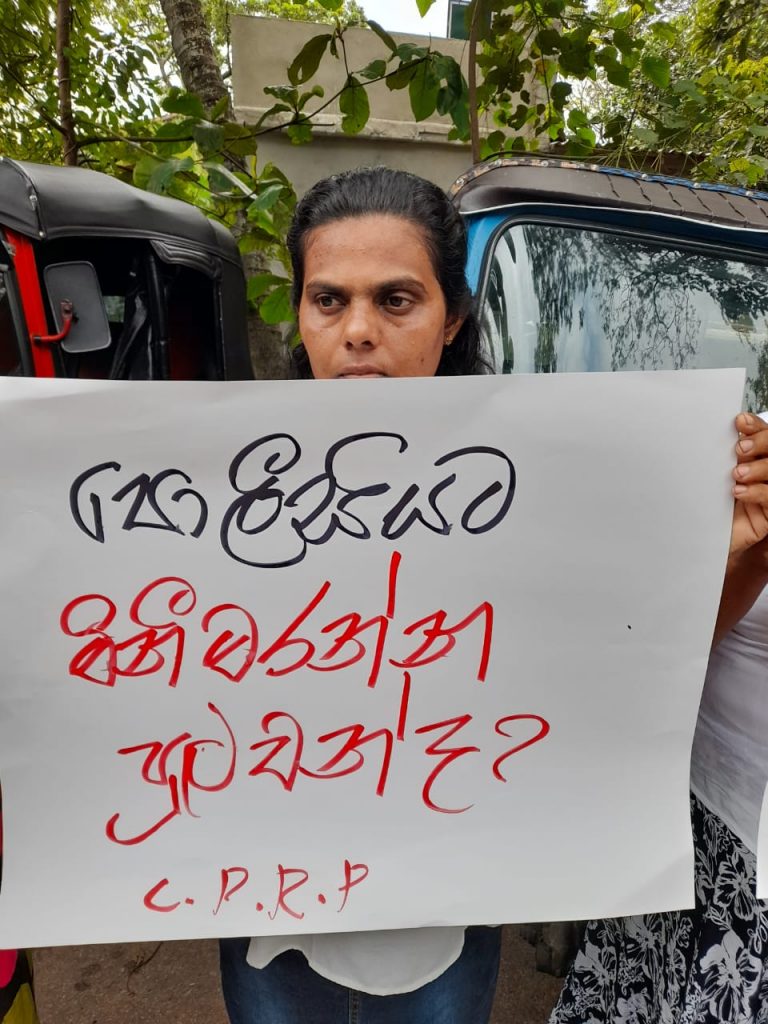 සමන්ත කුමාරගේ මිනීමරුවන් අත්අඩංගුවට ගන්නැයි ඥාතීන් ඉල්ලති