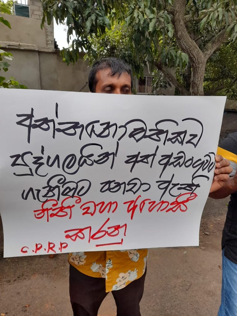 සමන්ත කුමාරගේ මිනීමරුවන් අත්අඩංගුවට ගන්නැයි ඥාතීන් ඉල්ලති