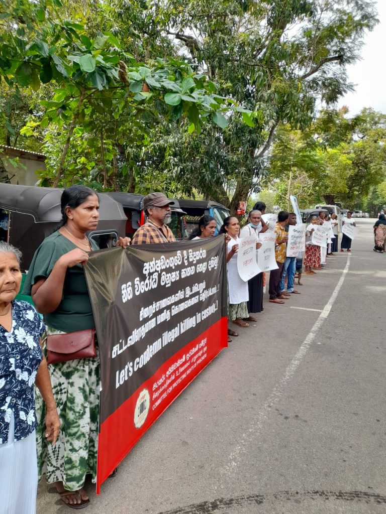 සමන්ත කුමාරගේ මිනීමරුවන් අත්අඩංගුවට ගන්නැයි ඥාතීන් ඉල්ලති