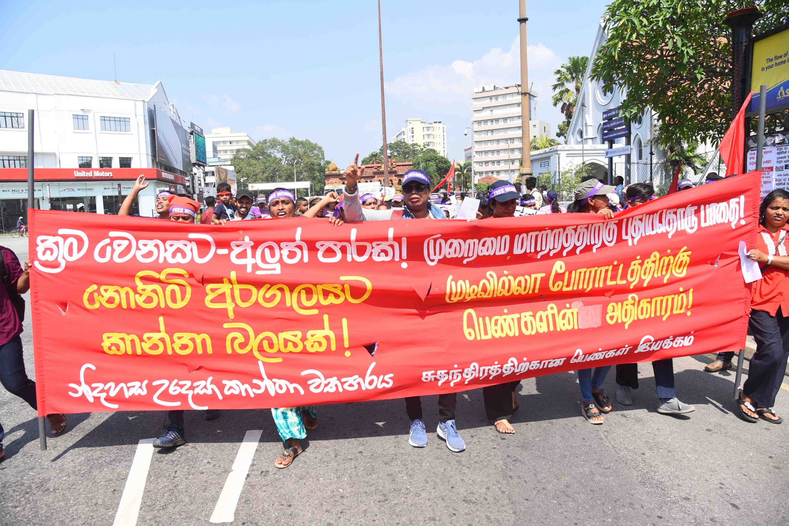 ක්රම වෙනසකට අලුත් පාරක් , නොනිමි අරගලයට කාන්තා බලයක් ක්රම වෙනසකට අලුත් පාරක් , නොනිමි අරගලයට කාන්තා බලයක්