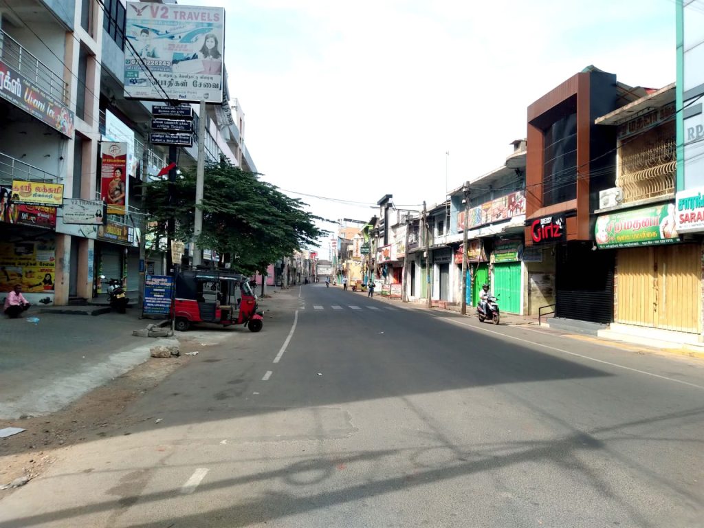 හර්තාලයෙන් උතුරු- නැගෙනහිර අඩපණයි