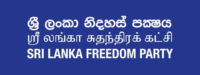 නිමල් සිරිපාල ,අමරවීර , ජගත් ,ලසන්ත යළි ශ්රීලනිපයට එකතු වන්න සාකච්ජා කරලා නිමල් සිරිපාල ,අමරවීර , ජගත් ,ලසන්ත යළි ශ්රීලනිපයට එකතු වන්න සාකච්ජා කරලා