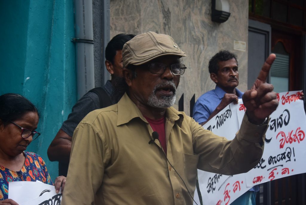 කලාවේ හා ප්රකාශනයේ අයිතියට තබන අත සිද දමමු ! කලාවේ හා ප්රකාශනයේ අයිතියට තබන අත සිද දමමු !