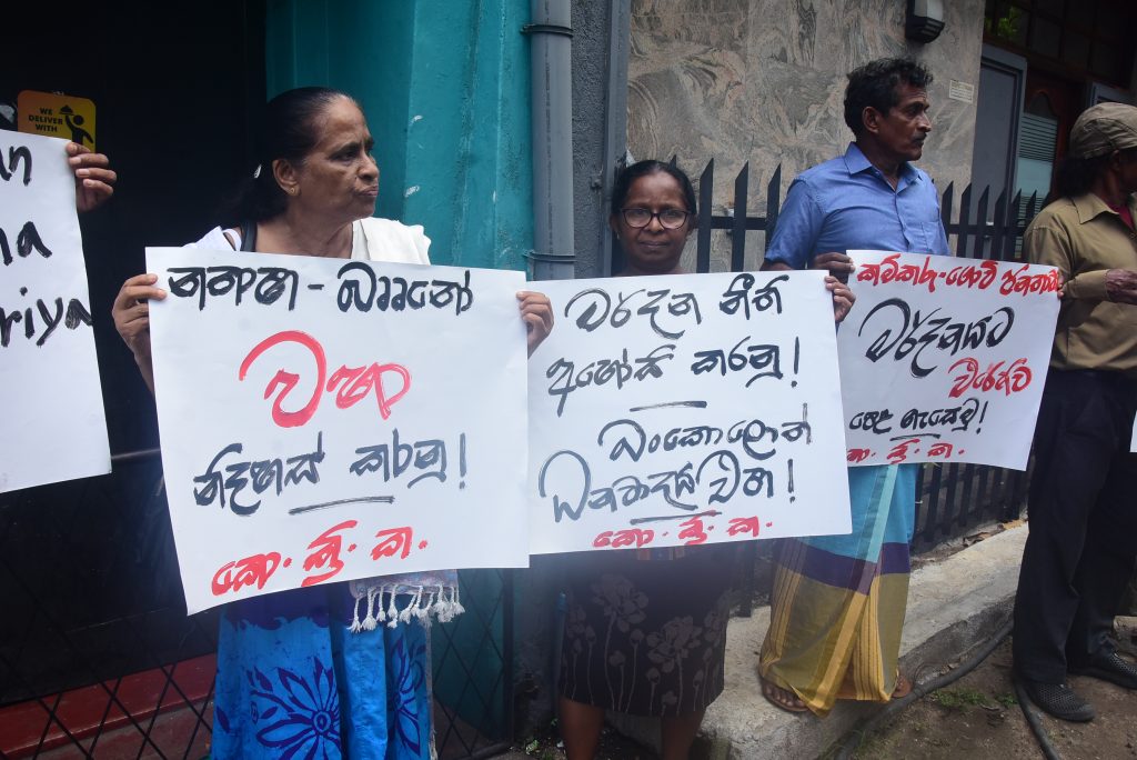 කලාවේ හා ප්රකාශනයේ අයිතියට තබන අත සිද දමමු ! කලාවේ හා ප්රකාශනයේ අයිතියට තබන අත සිද දමමු !