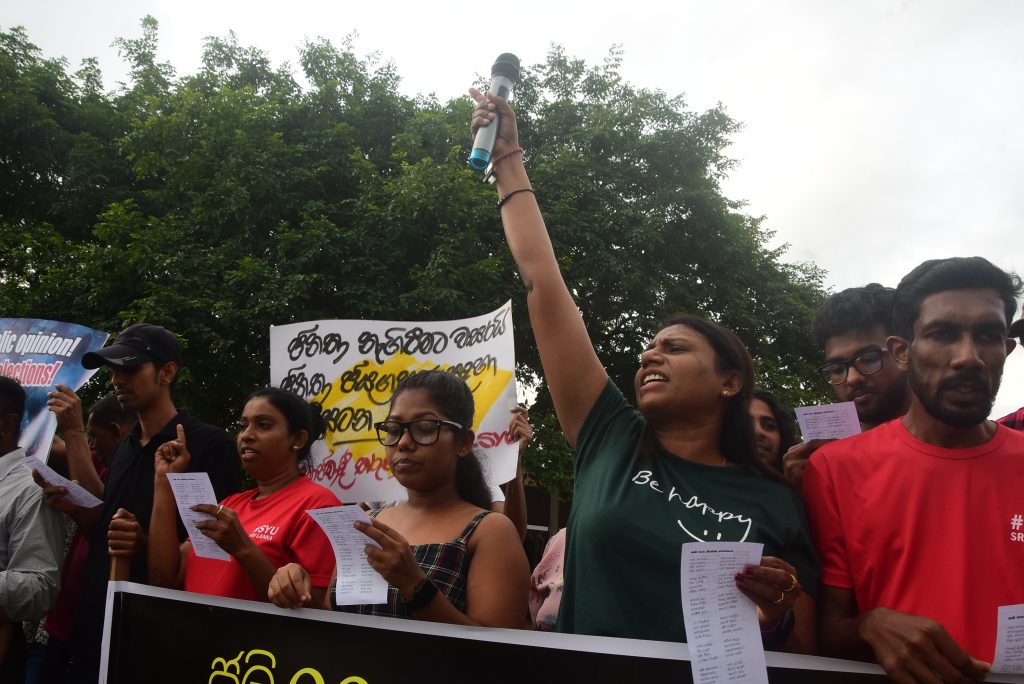 ගෝල්ෆේස් අරගලයට වසරයි !සමාජවාදී තරුණ සංගමය ජනතා නැගිටීම සමරයි ! ගෝල්ෆේස් අරගලයට වසරයි !සමාජවාදී තරුණ සංගමය ජනතා නැගිටීම සමරයි !