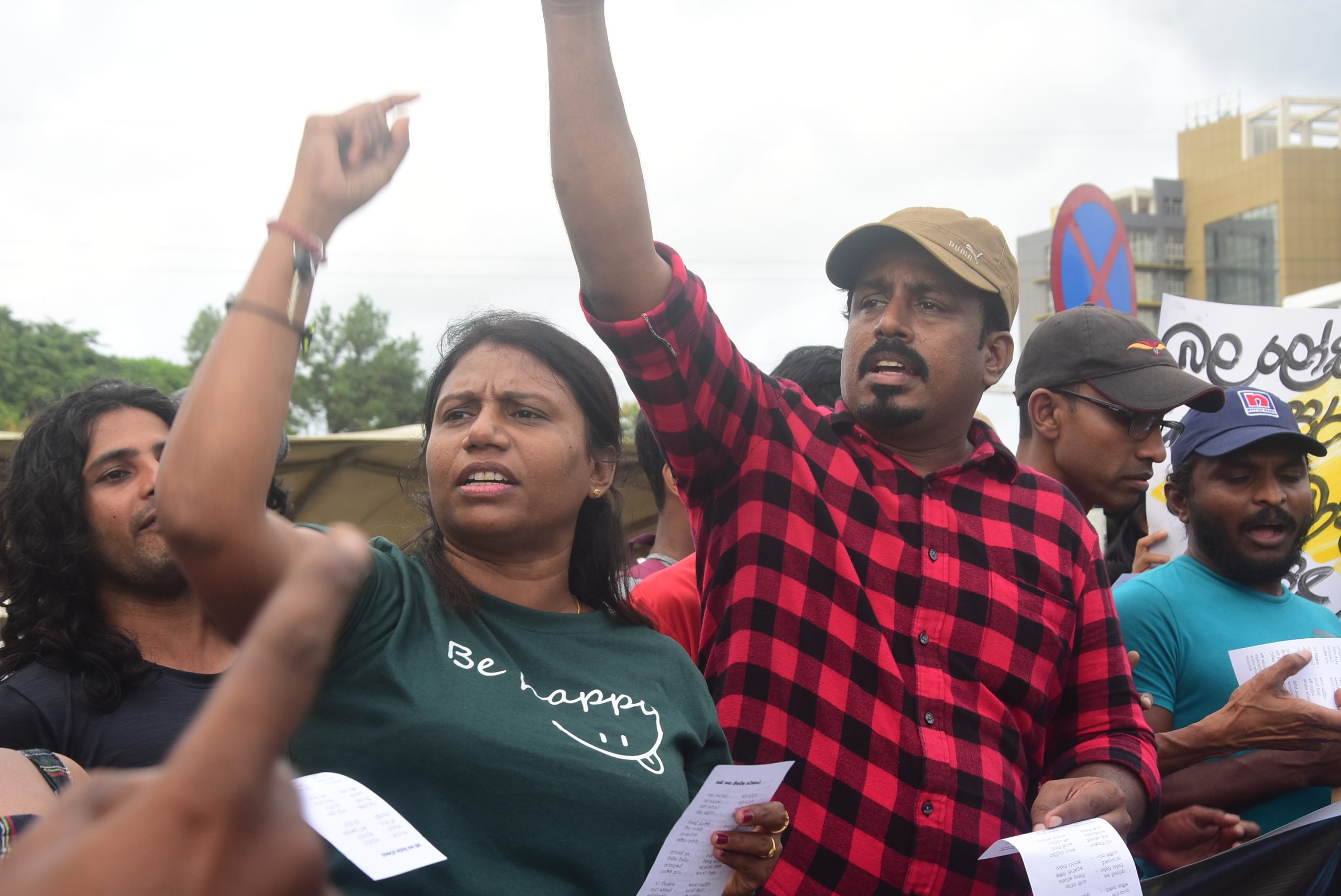 ගෝල්ෆේස් අරගලයට වසරයි !සමාජවාදී තරුණ සංගමය ජනතා නැගිටීම සමරයි ! ගෝල්ෆේස් අරගලයට වසරයි !සමාජවාදී තරුණ සංගමය ජනතා නැගිටීම සමරයි !