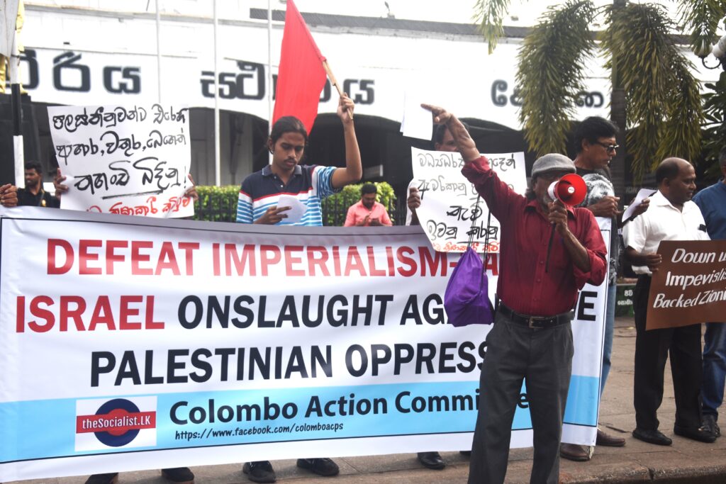 පලස්තීනුවන්ට එරෙහි අධිරාජ්යවාදීන්ගේ පිටු බලය ඇතිව සියොන්වාදීන් ගෙන යන යුද්ධය ධනවාදයේ නරුම බව හෙළි කරයි පලස්තීනුවන්ට එරෙහි අධිරාජ්යවාදීන්ගේ පිටු බලය ඇතිව සියොන්වාදීන් ගෙන යන යුද්ධය ධනවාදයේ නරුම බව හෙළි කරයි