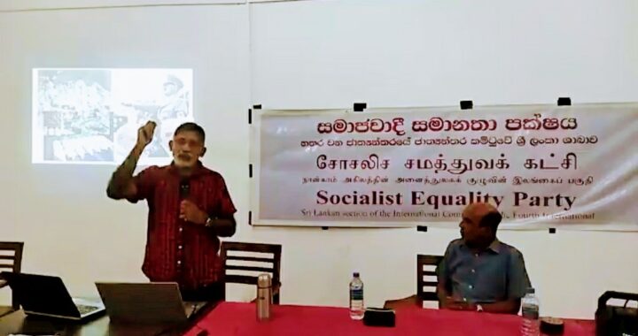 සසපට යැවූ විවෘත ලිපිය වාරනයට එරෙහිවන ලෙස theSocialist.Lk සසපට ලියා යවයි