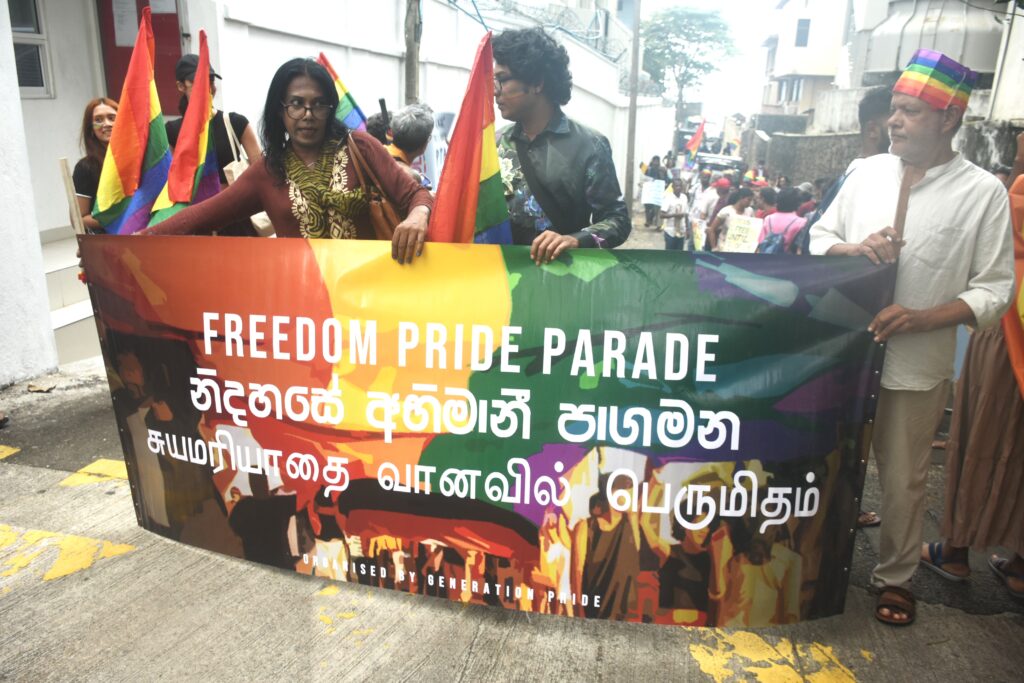 ලංකාවේ සමසිරි ප්රජාව වරණවත් පාගමනකින් ජාත්යන්තර දිනය සමරති ලංකාවේ සමසිරි ප්රජාව වරණවත් පාගමනකින් ජාත්යන්තර දිනය සමරති