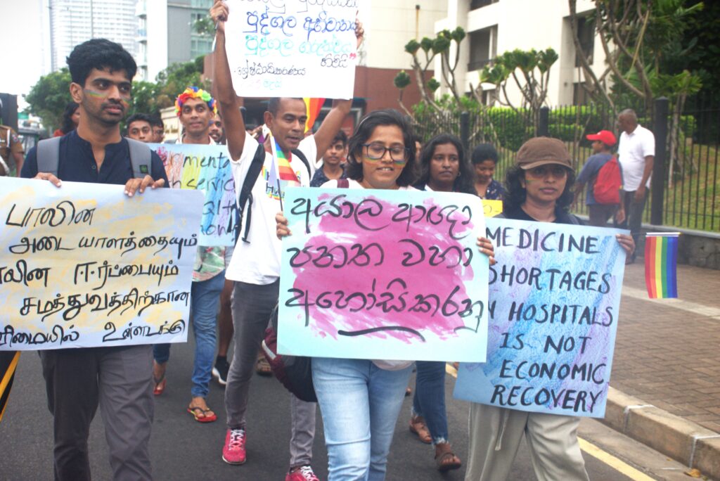 ලංකාවේ සමසිරි ප්රජාව වරණවත් පාගමනකින් ජාත්යන්තර දිනය සමරති ලංකාවේ සමසිරි ප්රජාව වරණවත් පාගමනකින් ජාත්යන්තර දිනය සමරති