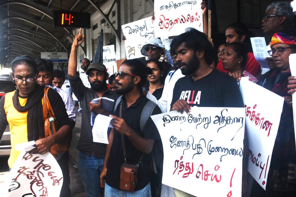 ගාලුමුවදොර අරගලයට වසර දෙකයි! ගාලුමුවදොර අරගලයට වසර දෙකයි!