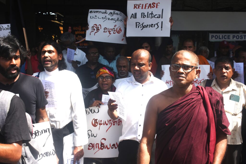 ගාලුමුවදොර අරගලයට වසර දෙකයි! ගාලුමුවදොර අරගලයට වසර දෙකයි!