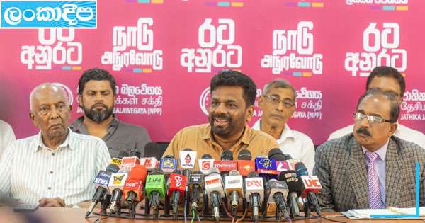 ජනාධිපති අනුර කුමාර මහජනයාගේ හතුරෙකු වන ධනපති රනිල් වික්රමසිංහ ප්රජාතන්ත්රවාදයට කැප වුනු ආදර්ශයක් යැයි සුදුහුනු තවරයි ජනාධිපති අනුර කුමාර මහජනයාගේ හතුරෙකු වන ධනපති රනිල් වික්රමසිංහ ප්රජාතන්ත්රවාදයට කැප වුනු ආදර්ශයක් යැයි සුදුහුනු තවරයි
