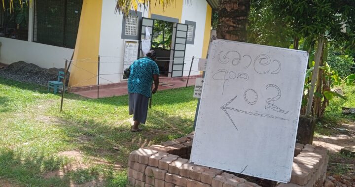 දහවල් 12 වන විට ජන්දය ප්‍රකාශ කළ ප්‍රතිශතය 40 % යක්