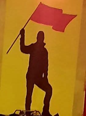 එම්.පී. ඇල්බට් සහෝදරයා – මතකයේ රඳවා ගත යුතු අව්‍යාජ විප්ලවවාදී සටන්කරුවෙක්