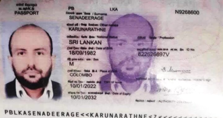 පොලිසිය හයිජැක් කළ සංජිවගේ ඝාතකයෝ