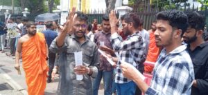 සම සෞඛ්‍ය උපාධිධාරීන් කුසලතාව මත බදවාගනු! මදුෂාන් සහ නදුන් දර්ශන වහා නිදහස් කරනු!-ශිෂ්‍යයෝ ආණ්ඩුවෙන් ඉල්ලති