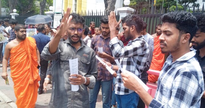 සම සෞඛ්‍ය උපාධිධාරීන් කුසලතාව මත බදවාගනු! මදුෂාන් සහ නදුන් දර්ශන වහා නිදහස් කරනු!-ශිෂ්‍යයෝ ආණ්ඩුවෙන් ඉල්ලති