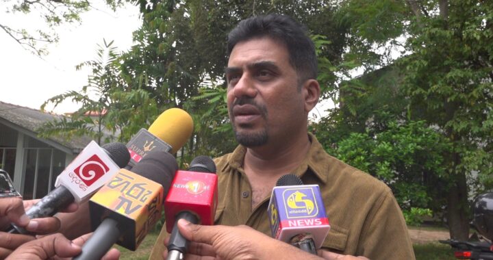 අද ජාජබ/ජවිපෙ ආණ්ඩුව යන්නෙත් රනිල් ,මහින්ද ගිය පාරේ – දුමින්ද නාගමුව