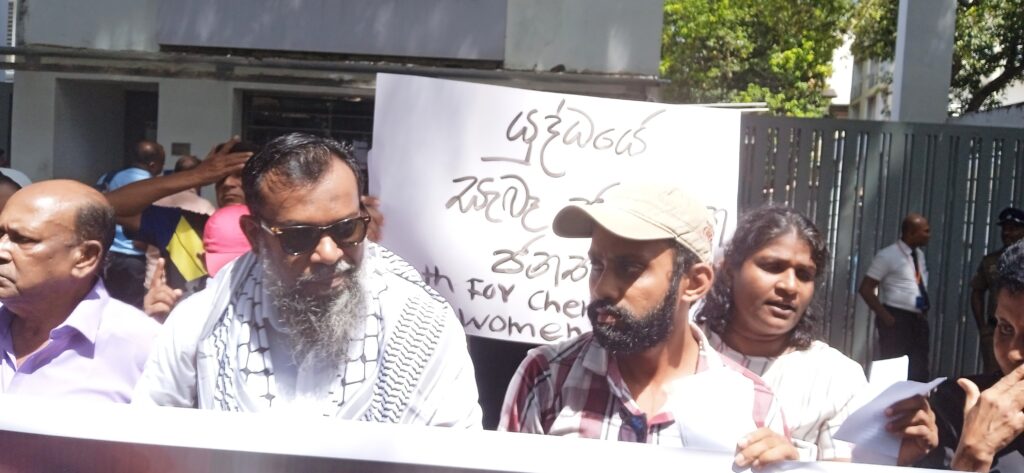 ඇමරිකන් -ඊශ්රායල් යුද උන්මාදයට ඉඩ නොදෙමු! ඇමරිකන් -ඊශ්රායල් යුද උන්මාදයට ඉඩ නොදෙමු!