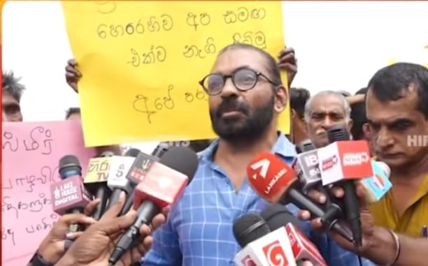 කොළඹ පකිස්තානු මහ කොමසාරිස් කාර්යාලය ඉදිරිපිට ප්රතිගාමී උද්ඝෝෂණය කොළඹ පකිස්තානු මහ කොමසාරිස් කාර්යාලය ඉදිරිපිට ප්රතිගාමී උද්ඝෝෂණය