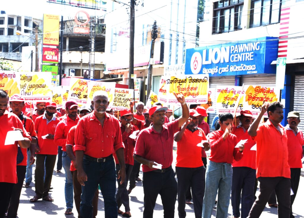 රතු මැයි දිනය - දම්,කොළ ,නිල් සහ කහ ධනපතියොත් සමරති
