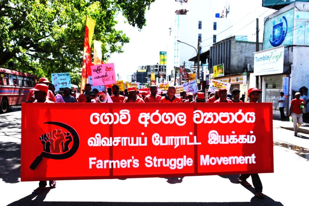 රතු මැයි දිනය - දම්,කොළ ,නිල් සහ කහ ධනපතියොත් සමරති
