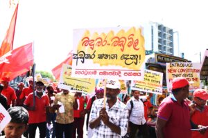 රතු මැයි දිනය - දම්,කොළ ,නිල් සහ කහ ධනපතියොත් සමරති